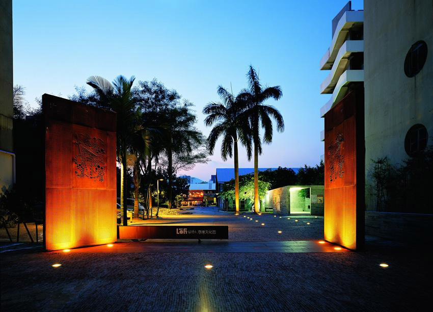 華僑城LOFT園區(qū)設(shè)計(jì)，北辰品牌設(shè)計(jì)