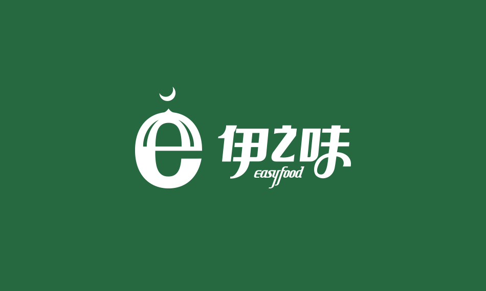 餐飲品牌形象設(shè)計、餐飲VI設(shè)計