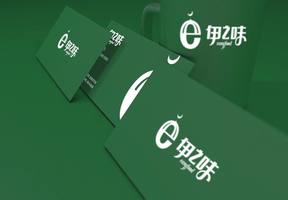 餐飲品牌形象設(shè)計、餐飲VI設(shè)計