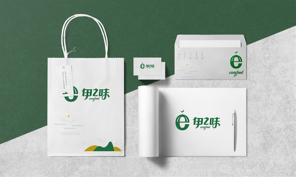 餐飲品牌形象設(shè)計、餐飲VI設(shè)計4