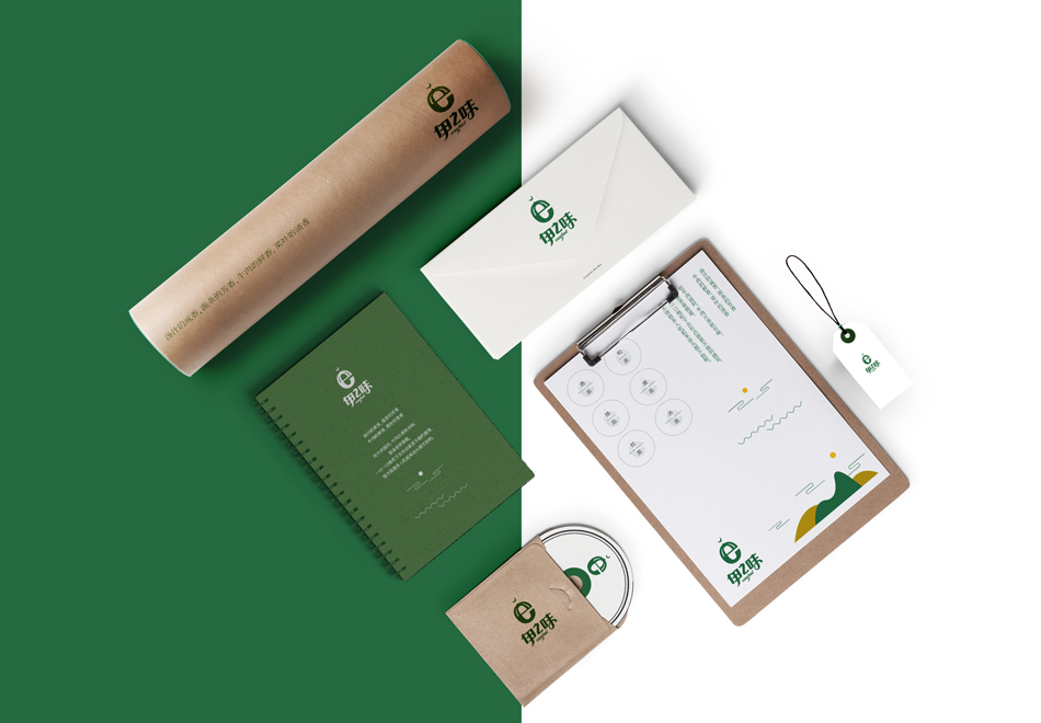 餐飲品牌形象設(shè)計、餐飲VI設(shè)計6