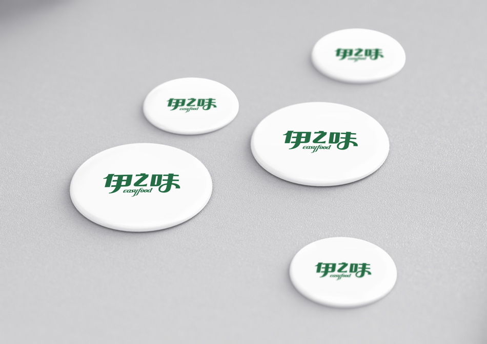 餐飲品牌形象設(shè)計、餐飲VI設(shè)計