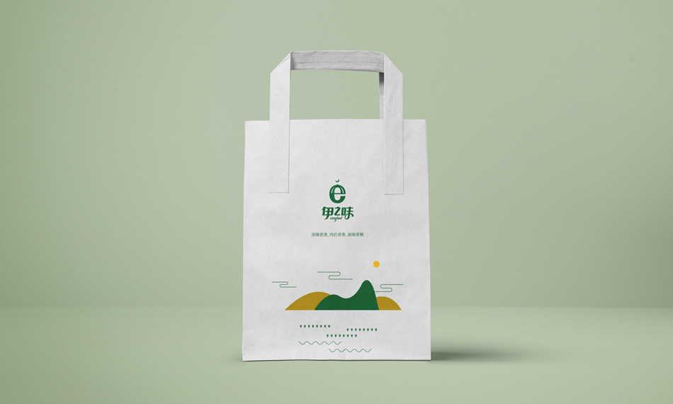 餐飲品牌形象設(shè)計、餐飲VI設(shè)計9