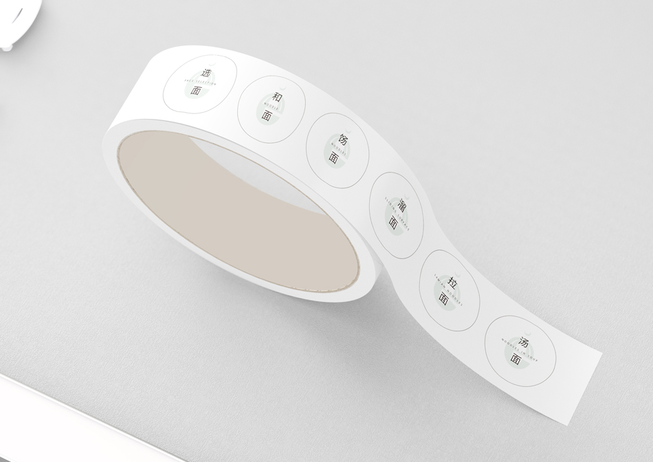 餐飲品牌形象設(shè)計、餐飲VI設(shè)計