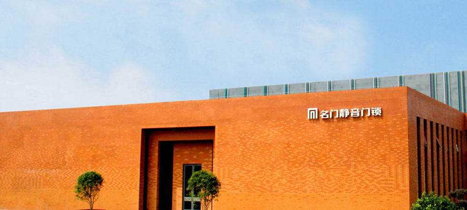 名門，北辰品牌設(shè)計