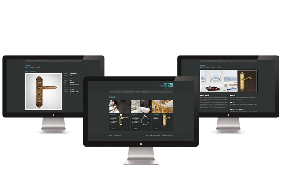 東木門鎖，北辰品牌設(shè)計