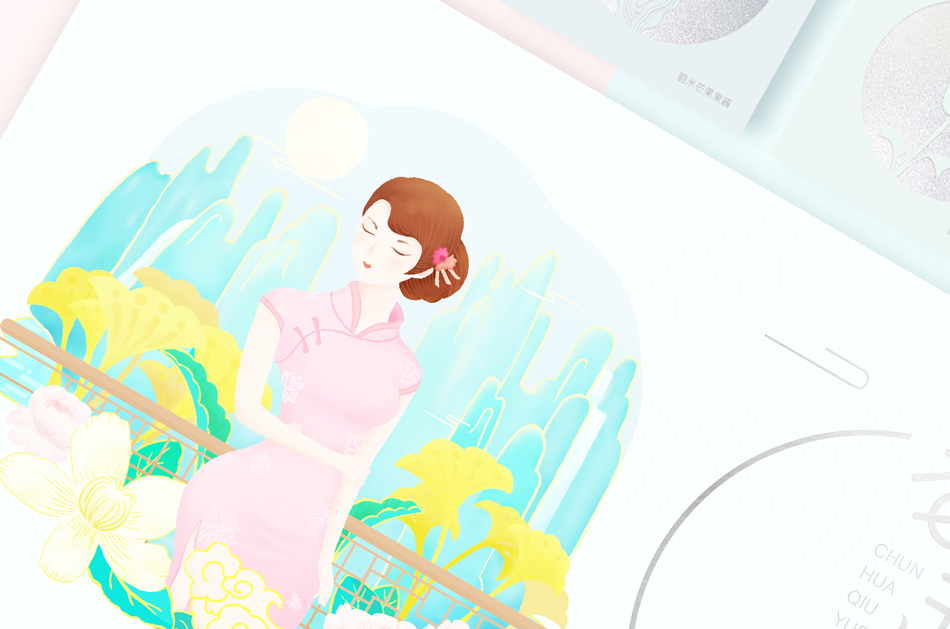 月餅包裝設(shè)計