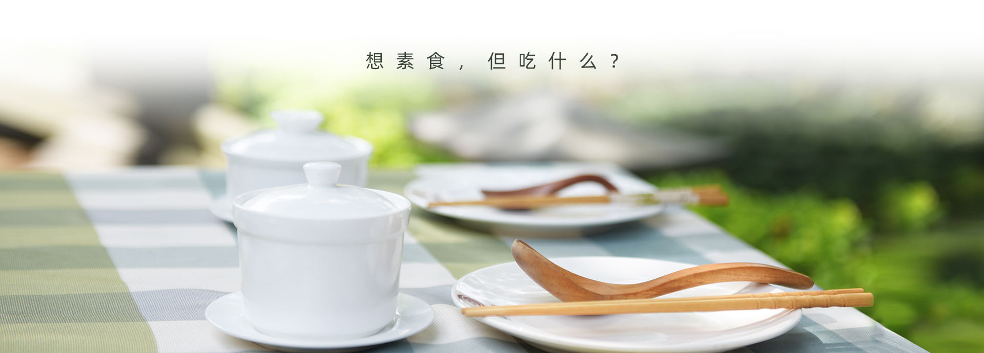 a52f3bdb76fe4107905cadcccb2deffe1614763667.jpg 開篇_空盤_長圖_看圖王.jpg