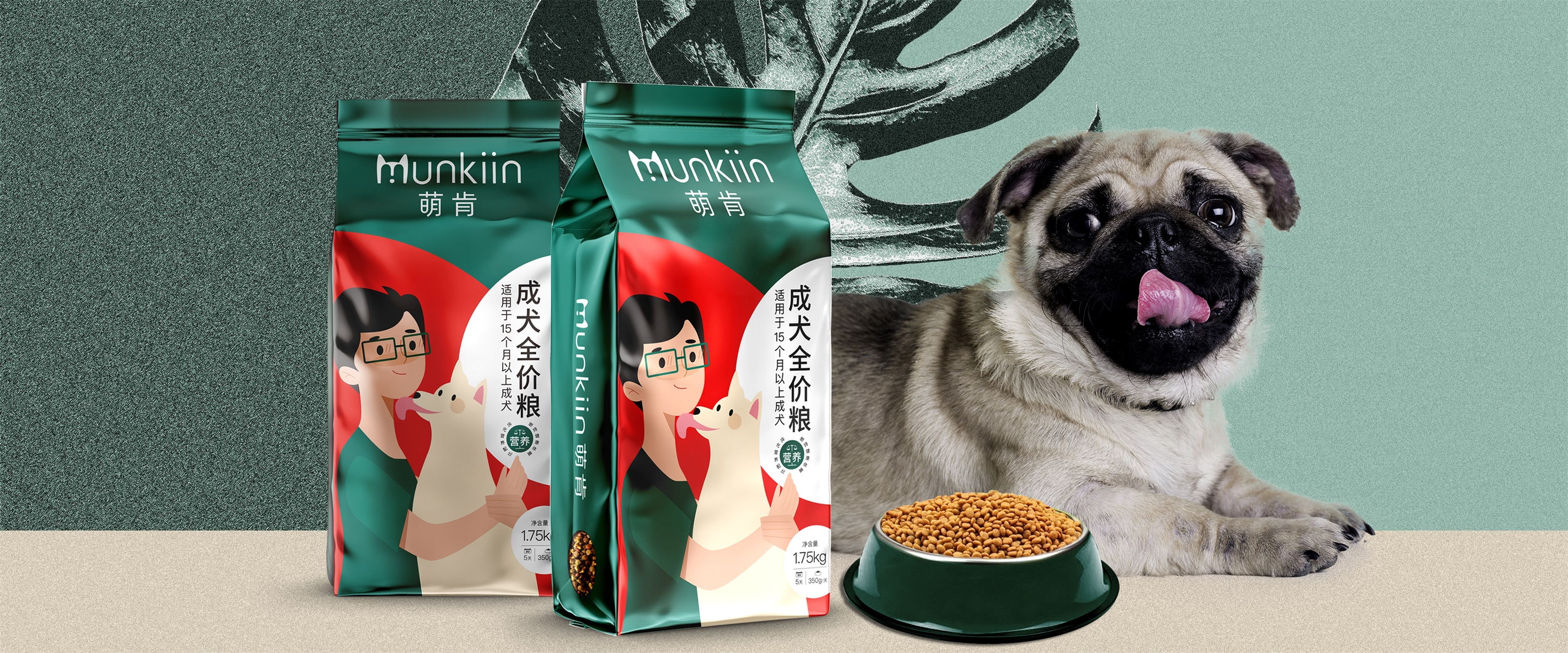 1aa4d6b4a485b7321920b37e338a63ff1622207364.jpg 效果4_首頁(yè)圖-2_看圖王.jpg