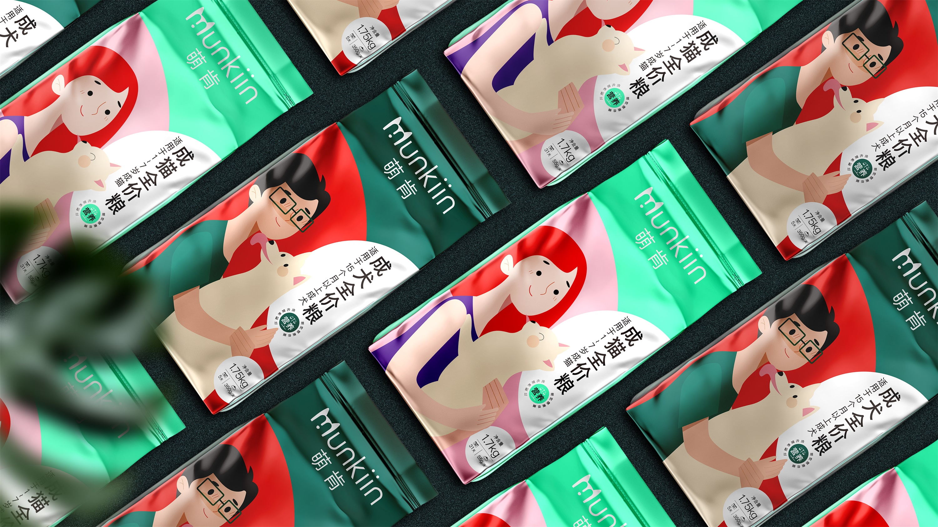 fa94903ed70021c00469a1a64f37fe0c1622192306.jpg 效果5-1_看圖王.jpg