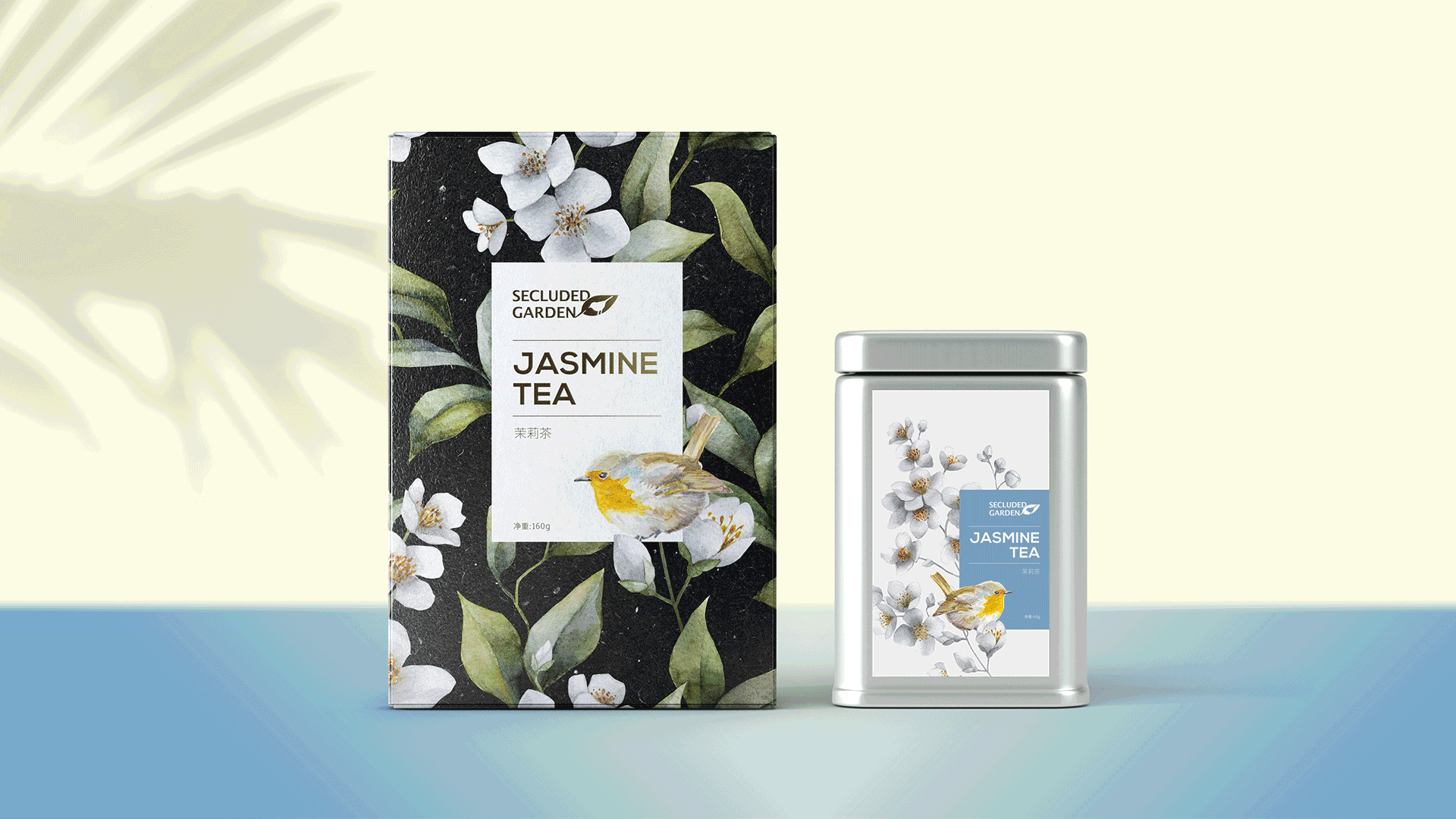 Secluded Garden，花茶包裝設(shè)計