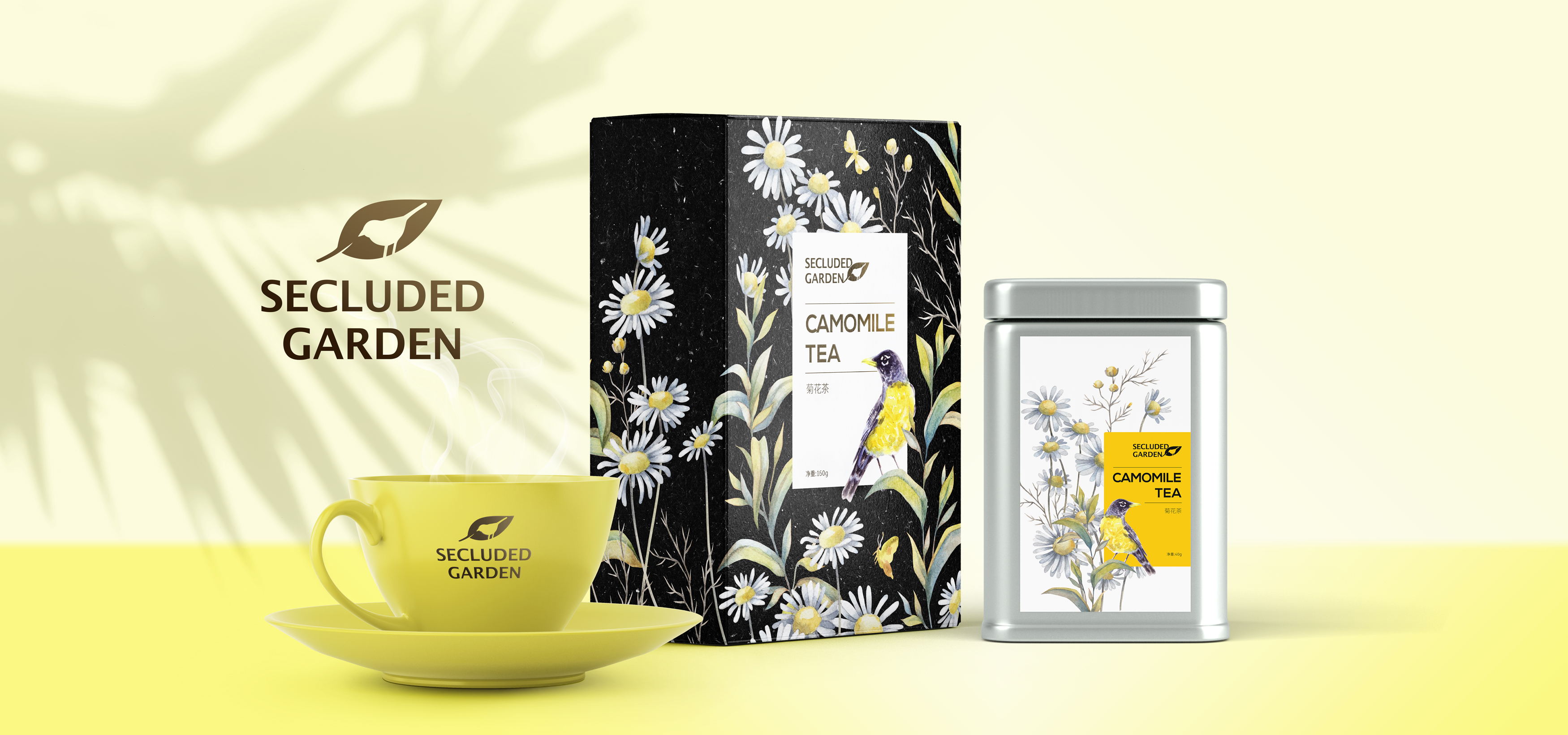 Secluded Garden，花茶包裝設(shè)計(jì)