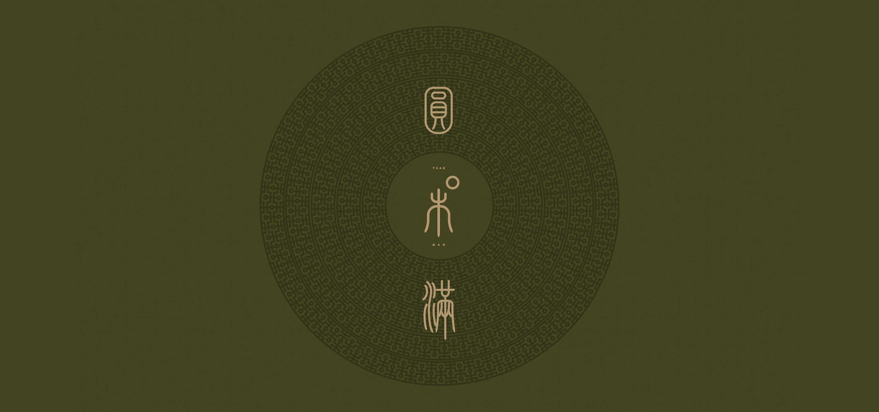 bbd32286e3c7bb458cd6a06fa7dd27831630682508.jpg PC (6)_看圖王.jpg