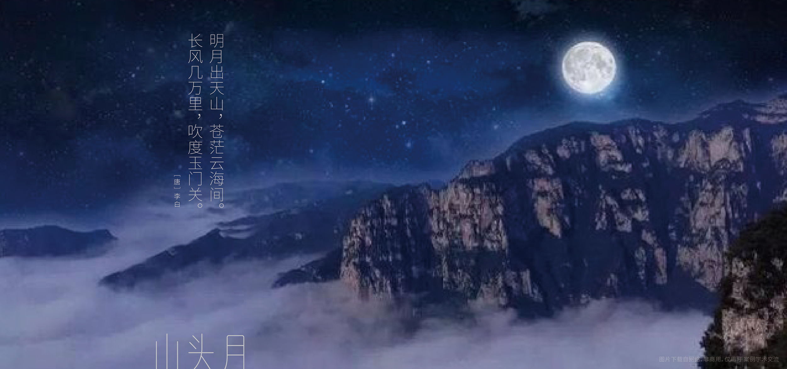 899e38c841fdfa193cc2c5ba21c566521630801376.jpg 圖案-15_看圖王.jpg